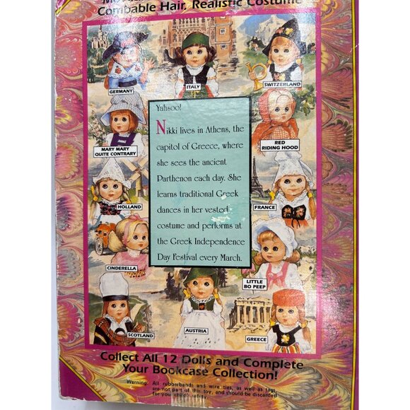 Bookcase collectable Doll, New Bright Collection Greese Girl - Picture 6 of 7